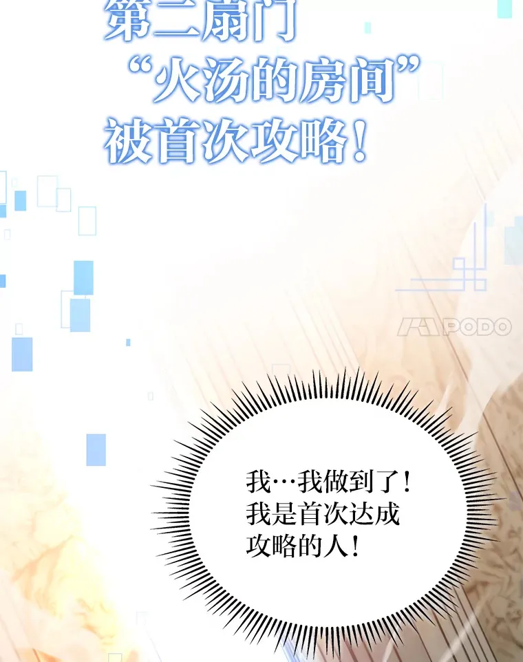 13.设局50