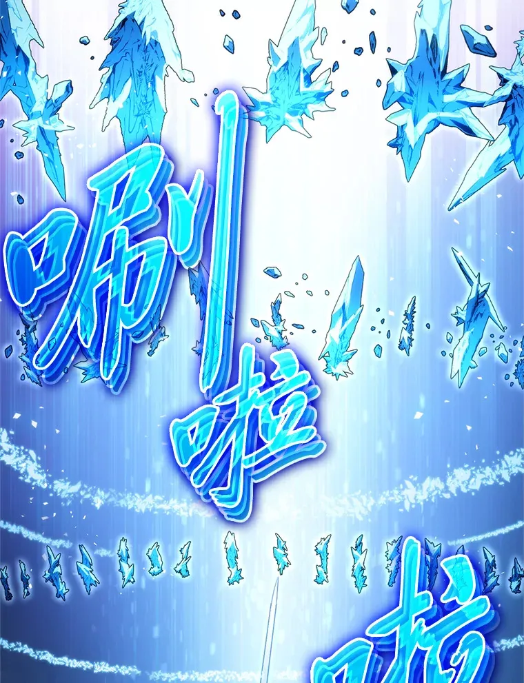 3.集异能于一身59