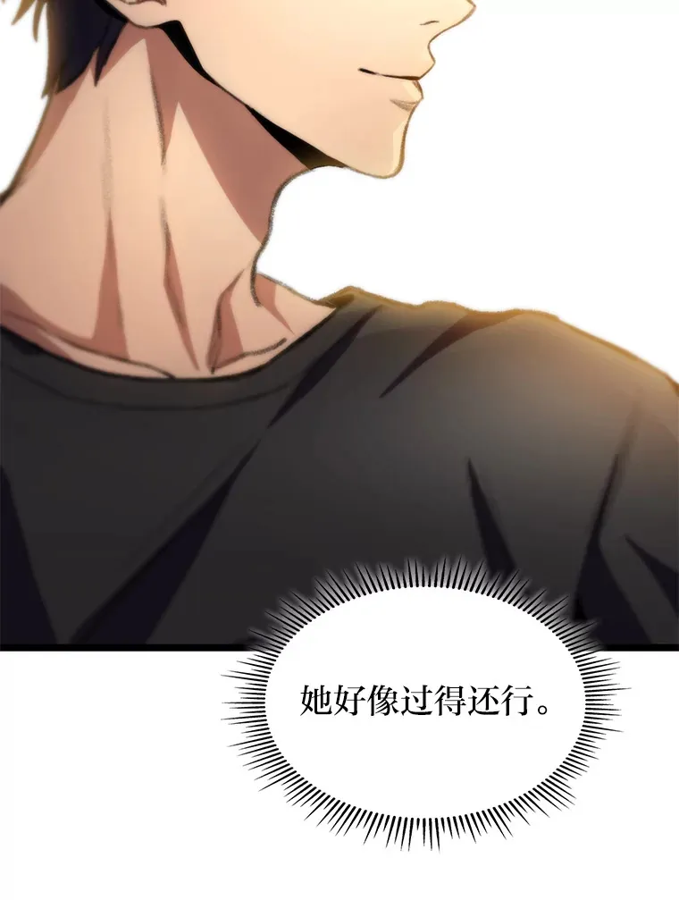 10.卧虎藏龙147