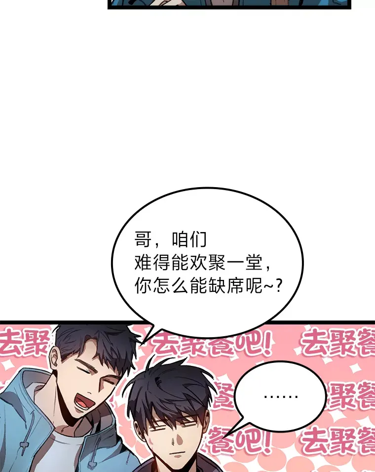 1.命中带杀的猎人66