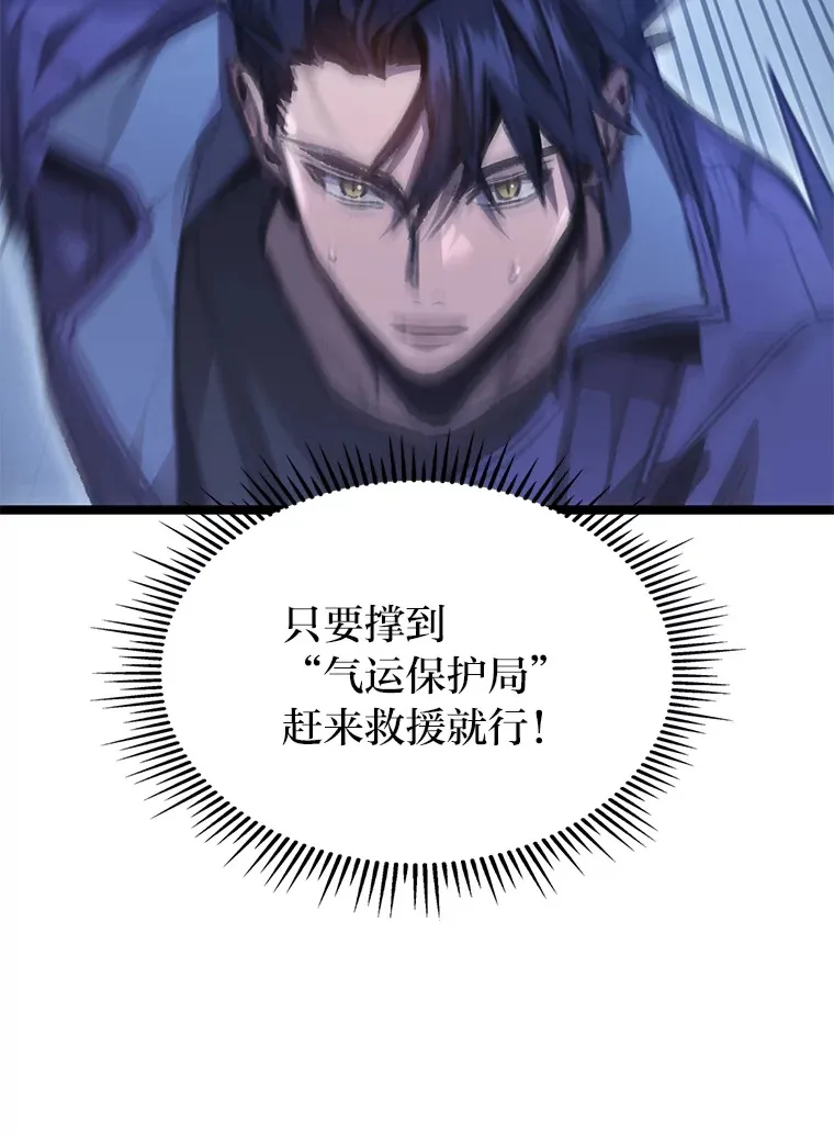 6.木生火！11