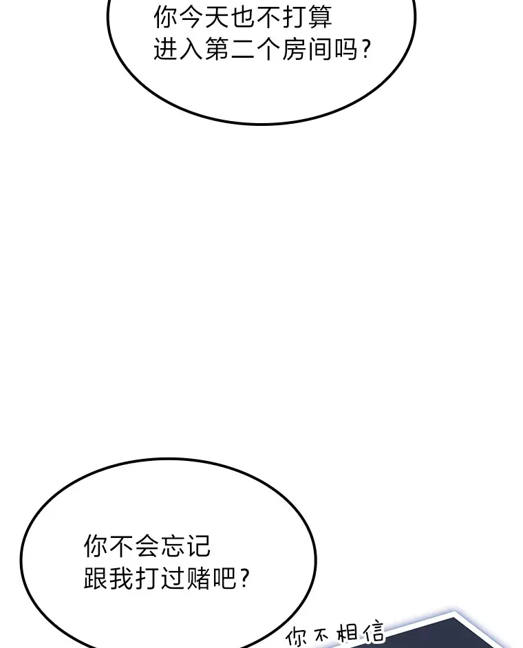 10.卧虎藏龙137