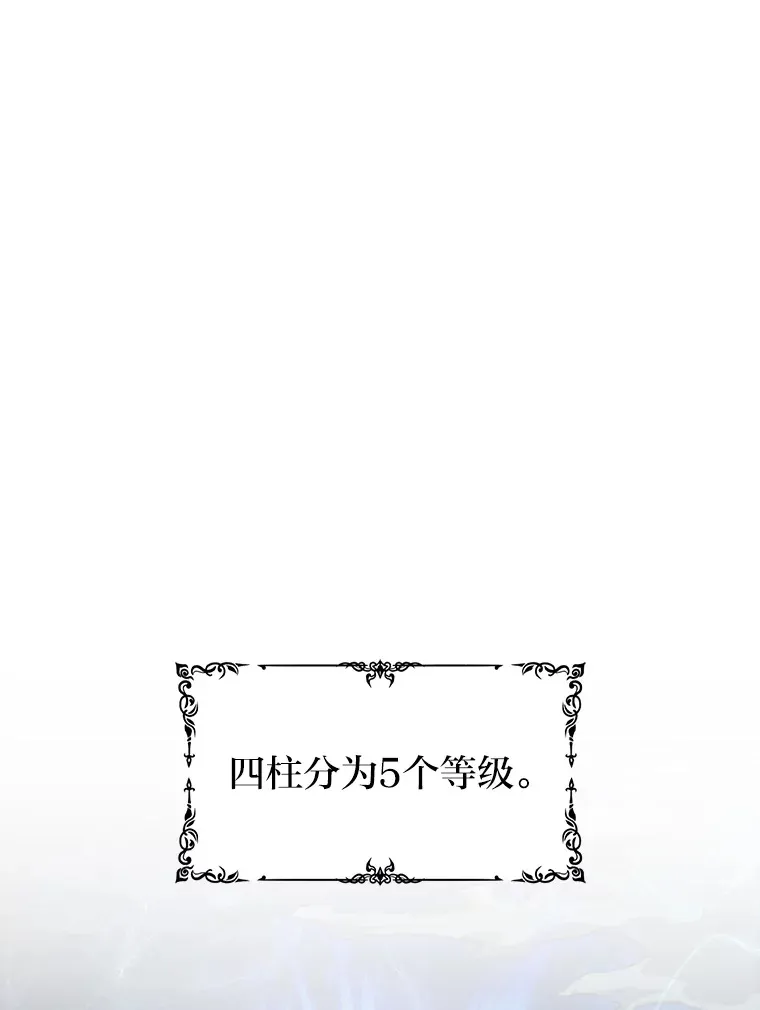 1.命中带杀的猎人42