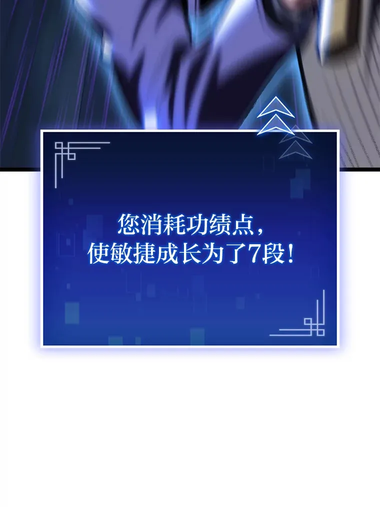 9.刀山武将100