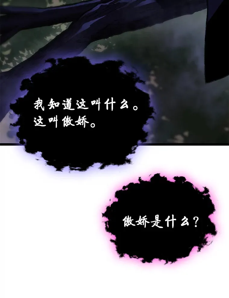 20.不同的选择2
