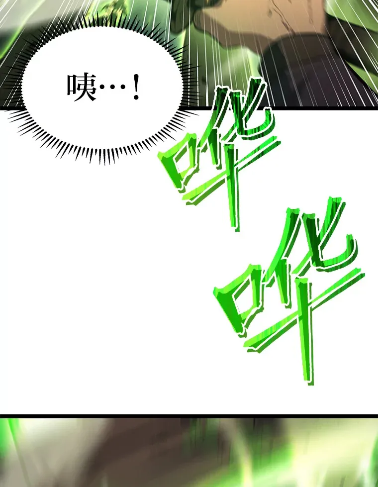 1.命中带杀的猎人126