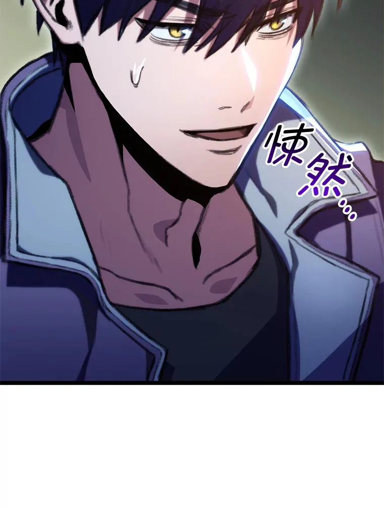 9.刀山武将63