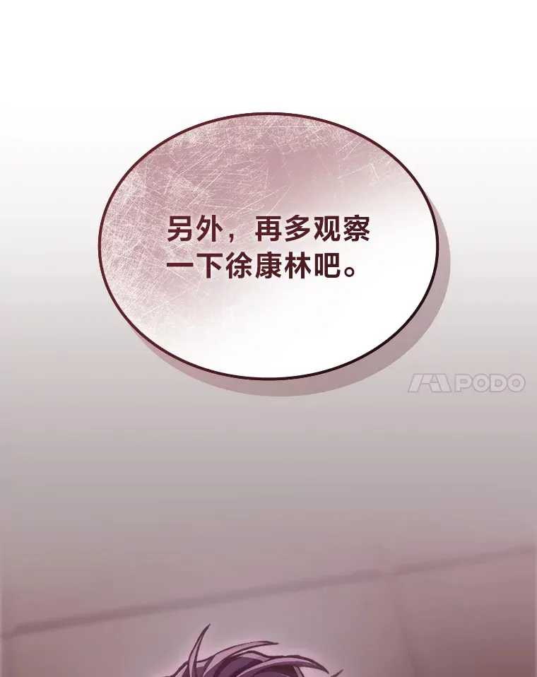 13.设局149