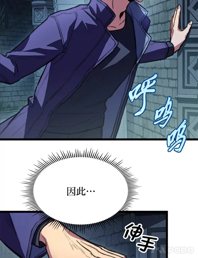 9.刀山武将53