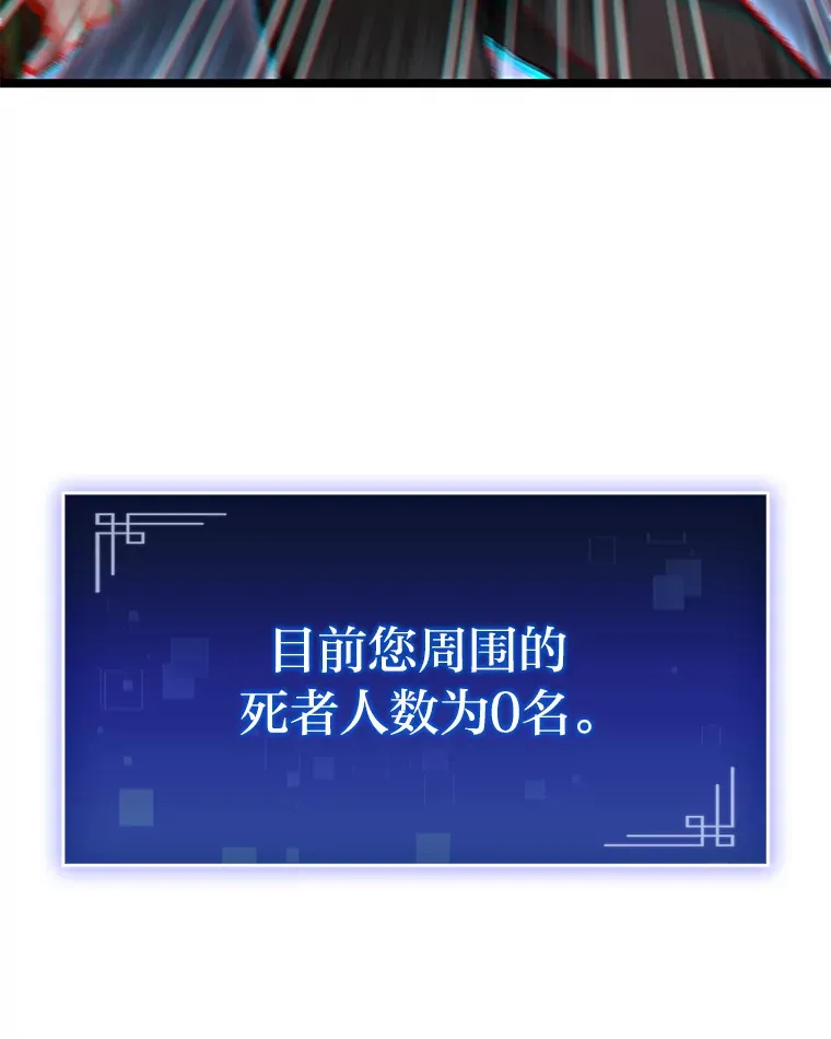 20.不同的选择134