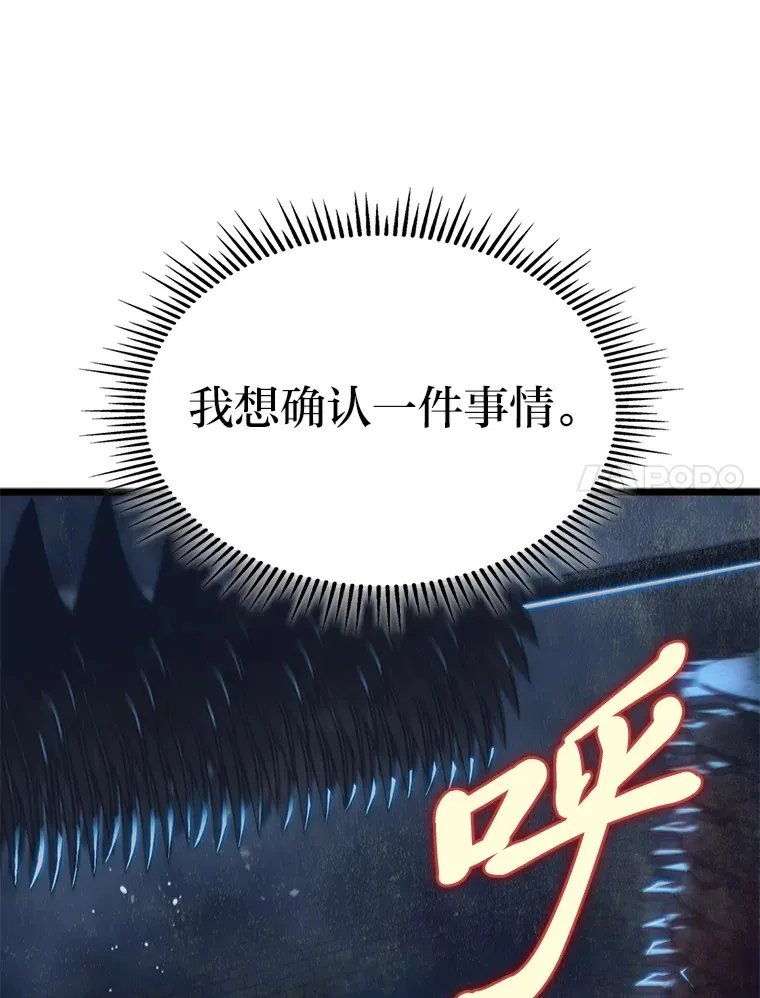 10.卧虎藏龙6