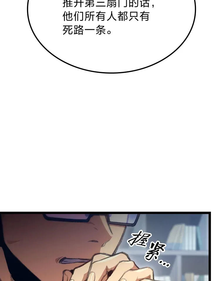 13.设局147