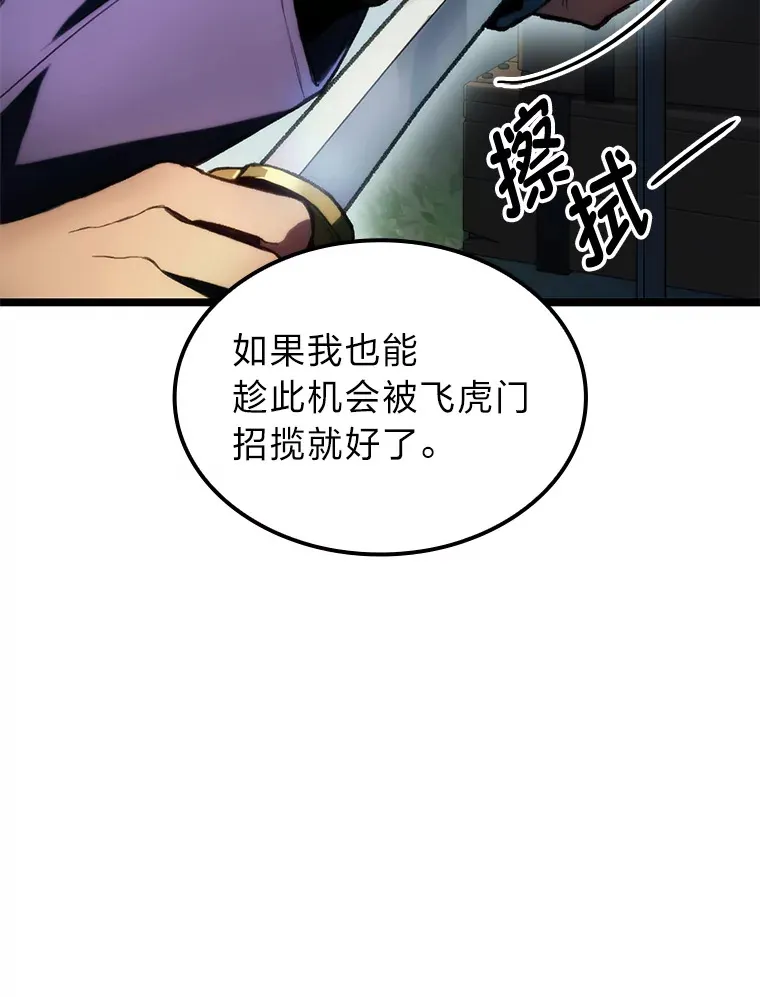 1.命中带杀的猎人10