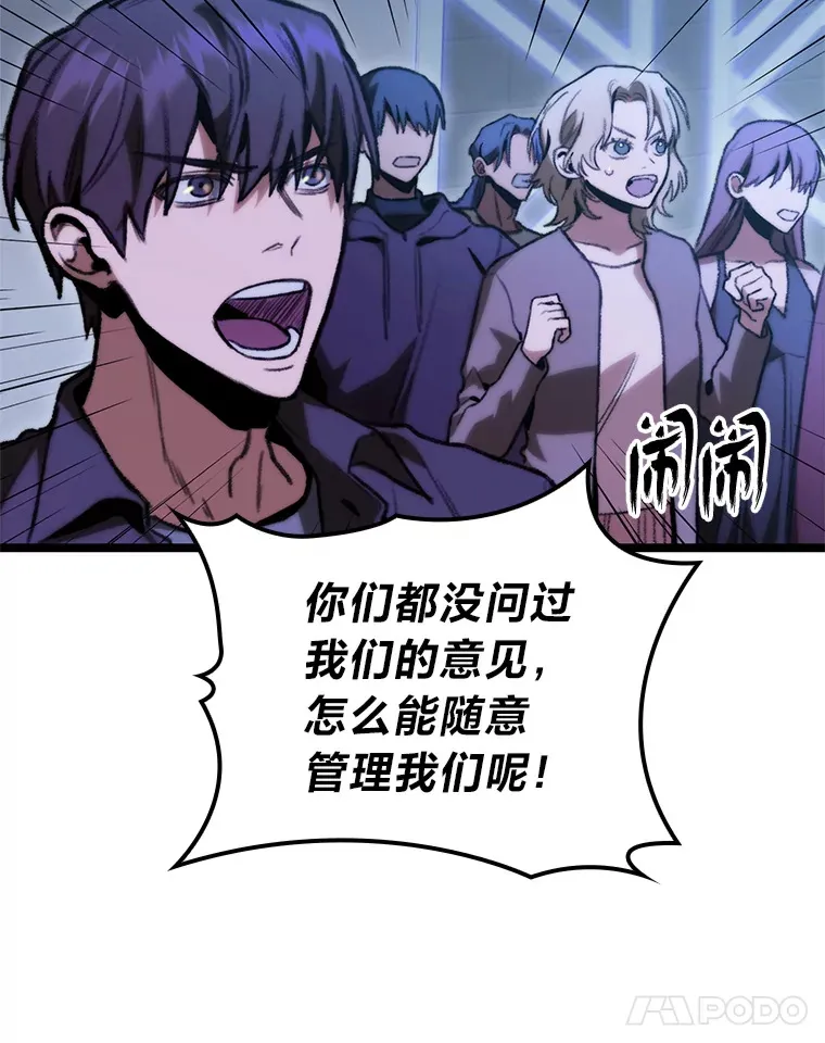 6.木生火！126