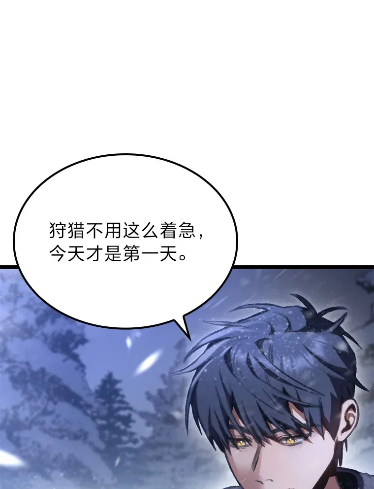 15.神的声音50