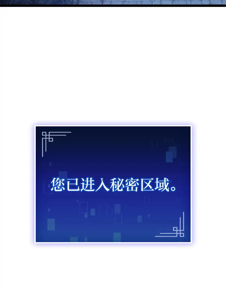 9.刀山武将17
