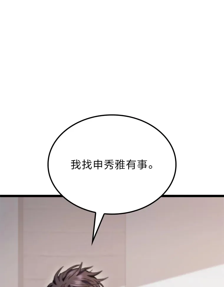 10.卧虎藏龙176