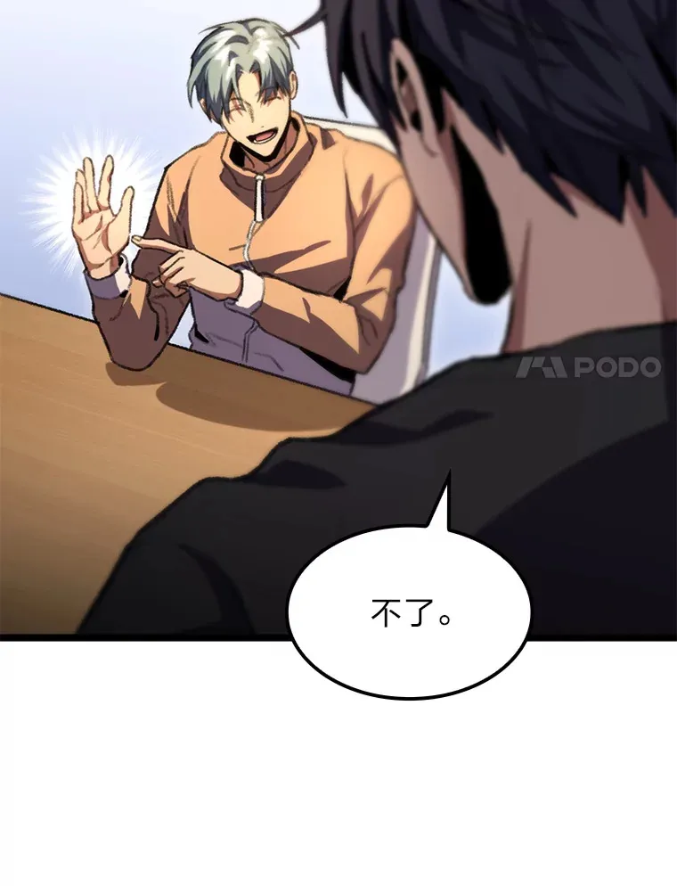 10.卧虎藏龙175