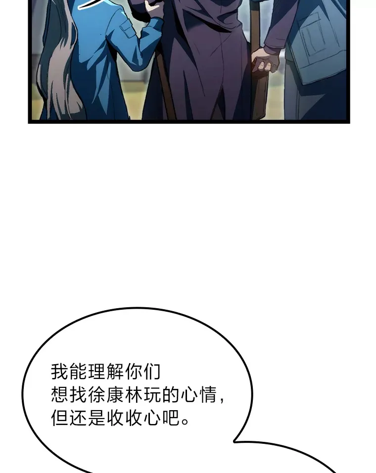 1.命中带杀的猎人69
