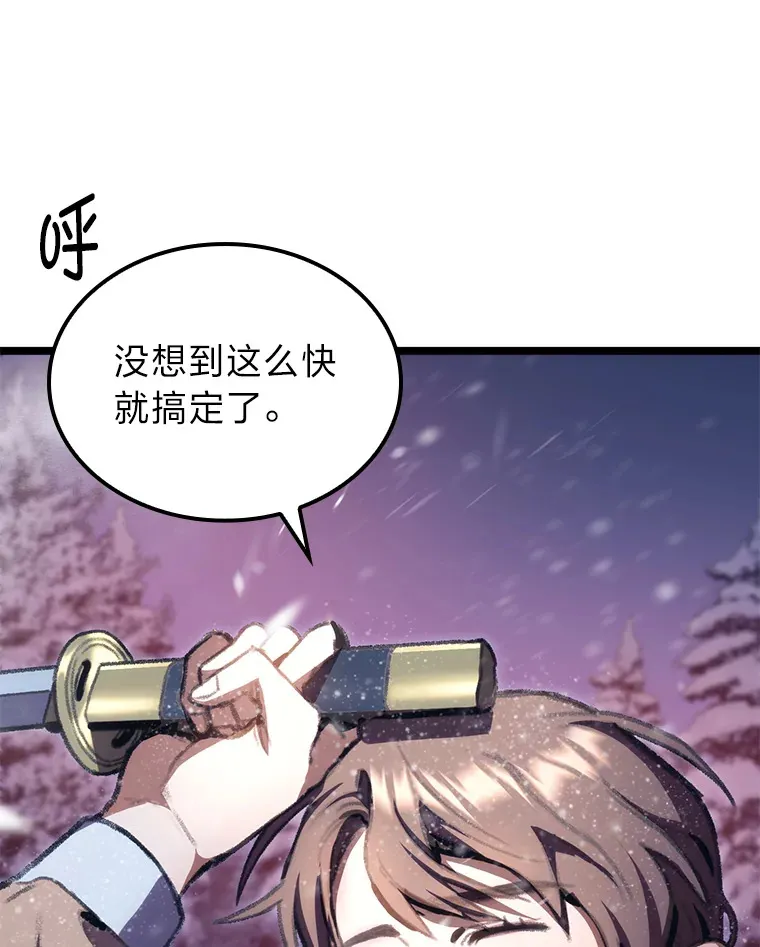 15.神的声音97