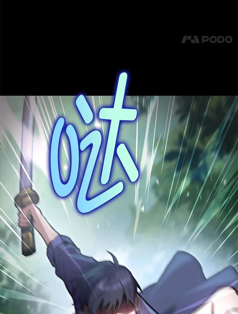 21.决一死战61
