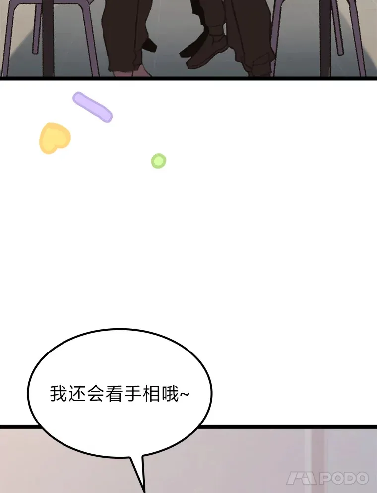 10.卧虎藏龙159