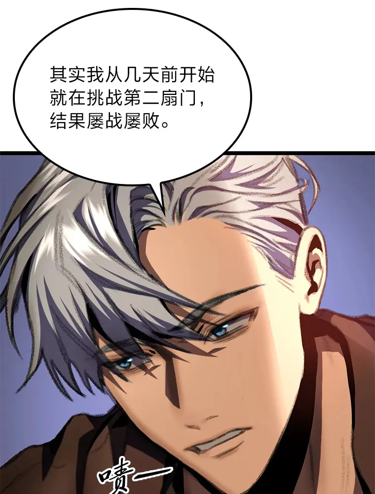13.设局97