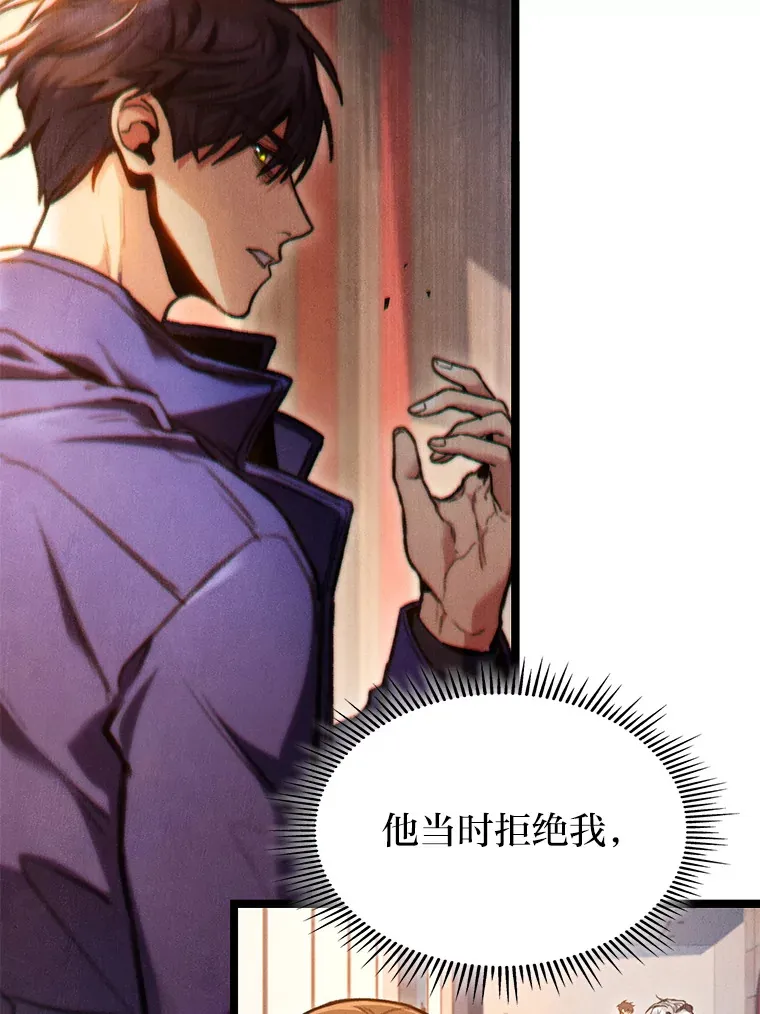 11.善意的提醒89