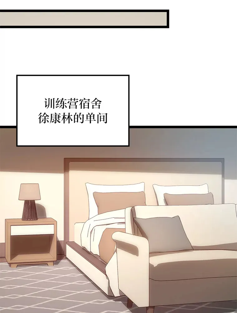 10.卧虎藏龙75