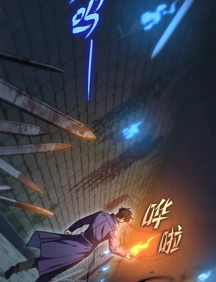 9.刀山武将65