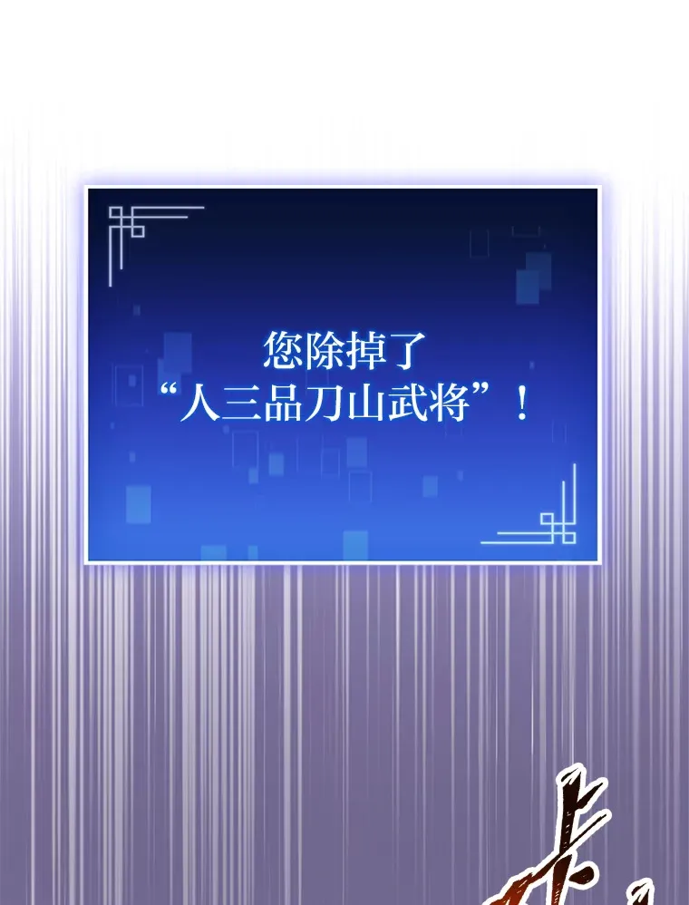10.卧虎藏龙0
