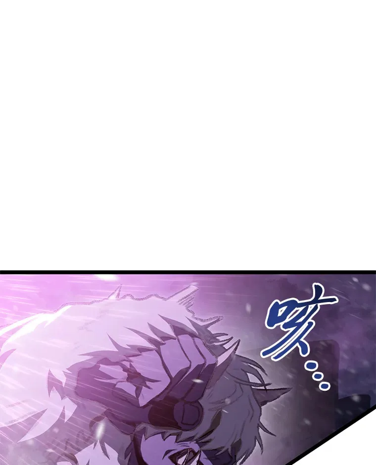 16.尹冬失踪了？！153