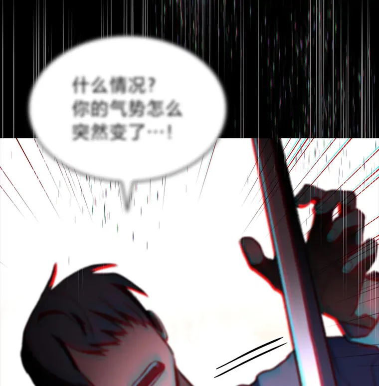 21.决一死战35
