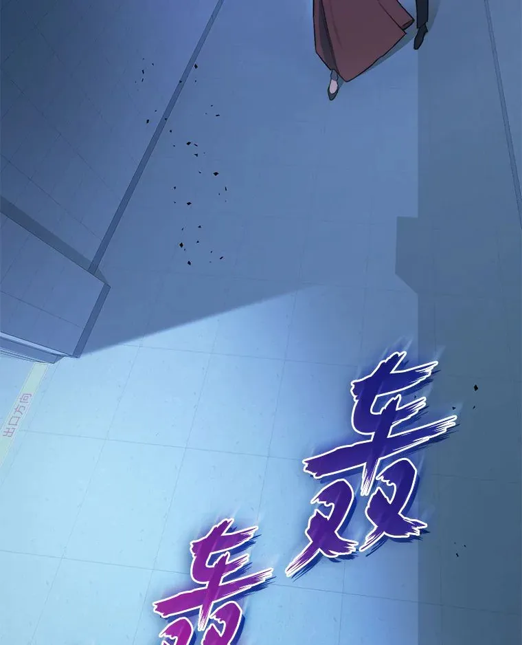 4.怪物来袭75
