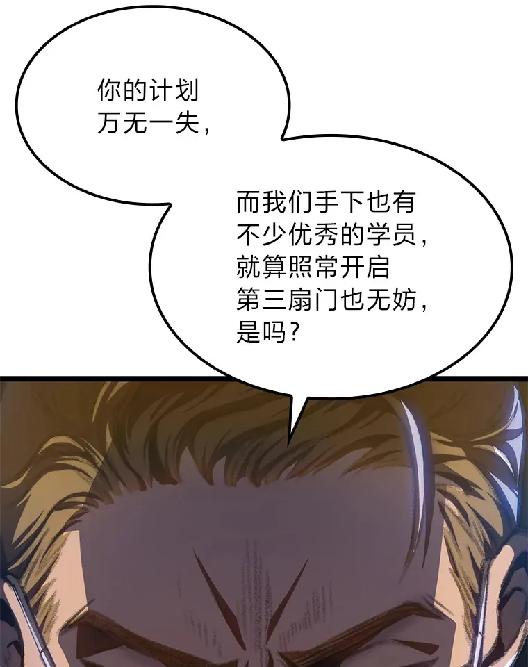 13.设局141