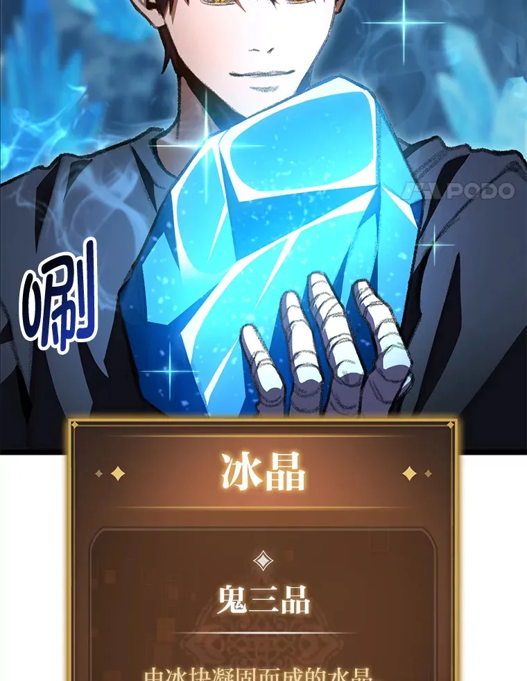 13.设局3