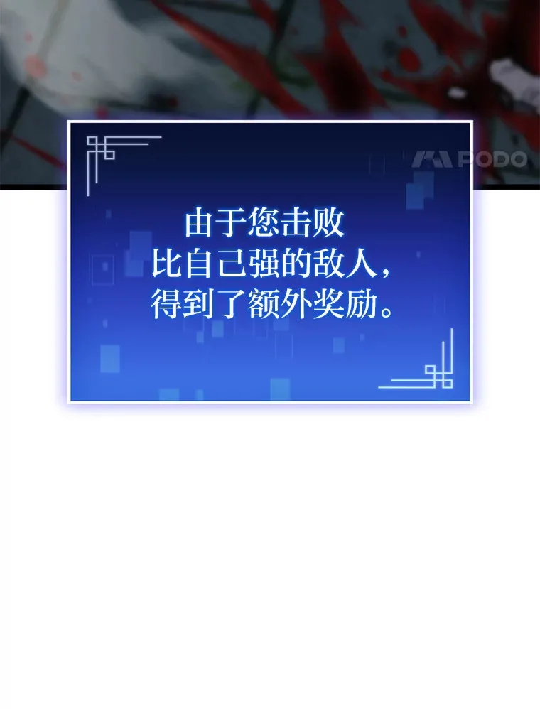 10.卧虎藏龙3