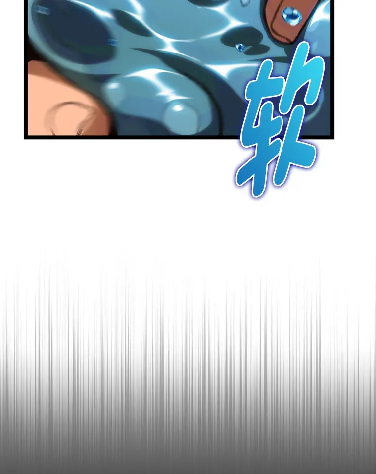 12.貌合神离132