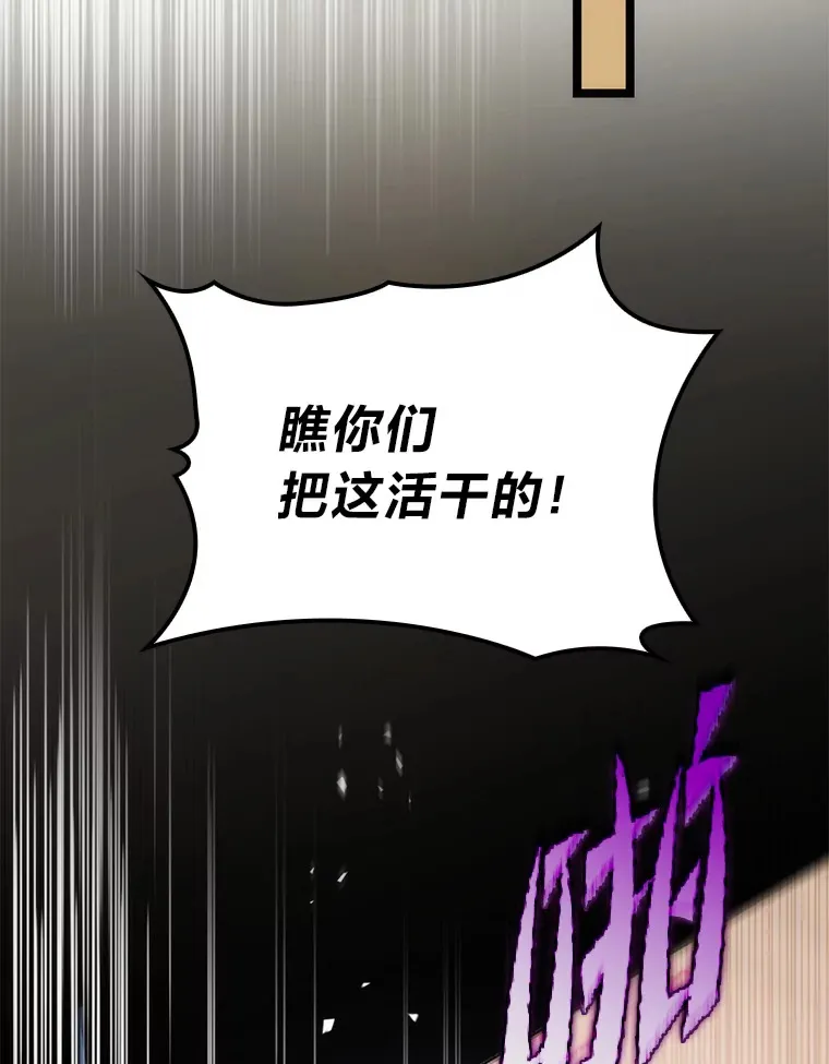 10.卧虎藏龙115