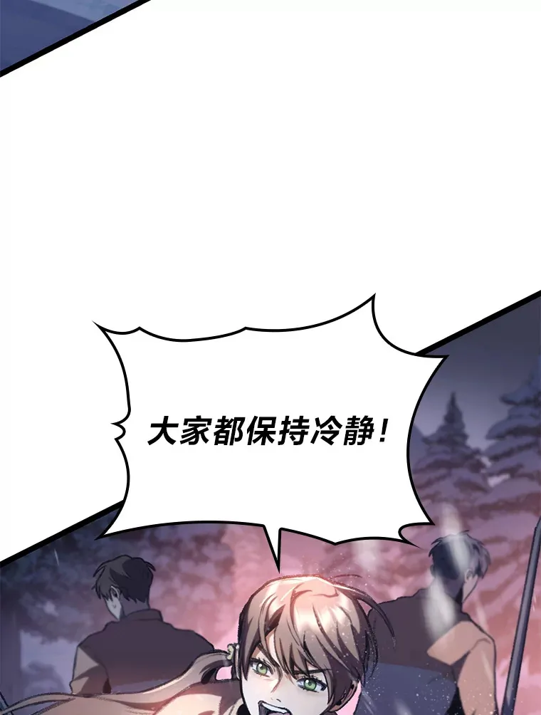 15.神的声音66