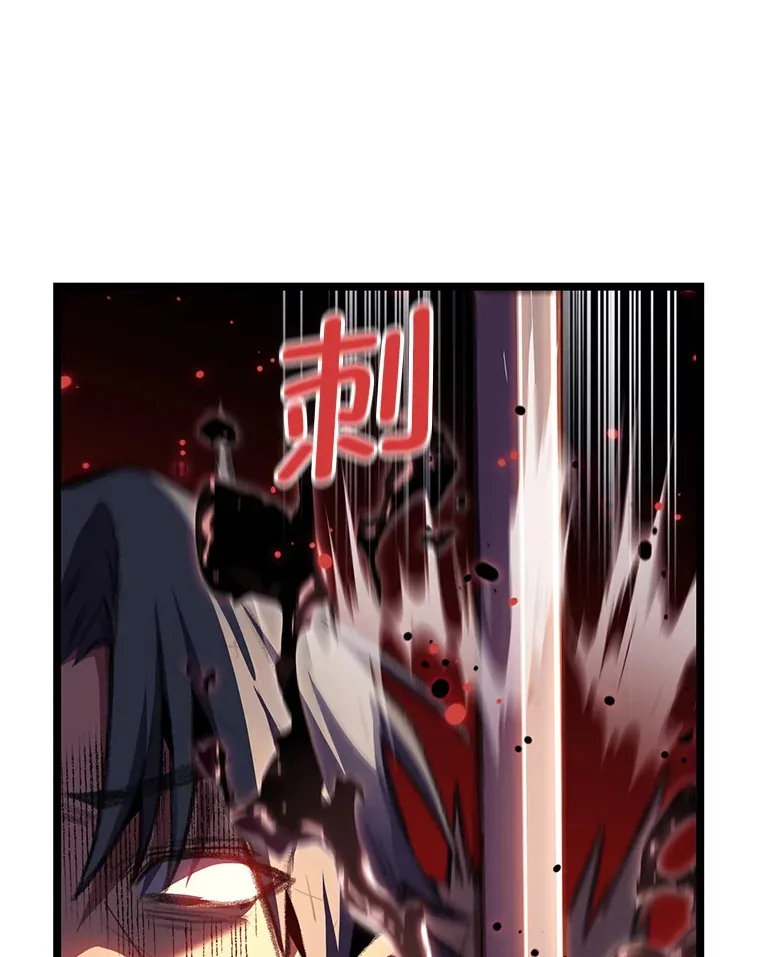 16.尹冬失踪了？！51