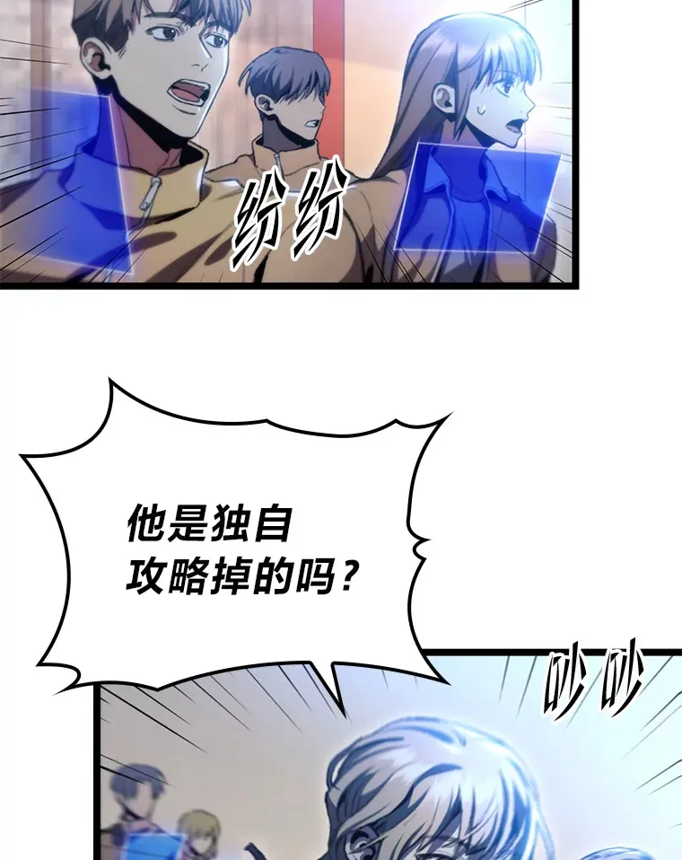 10.卧虎藏龙62