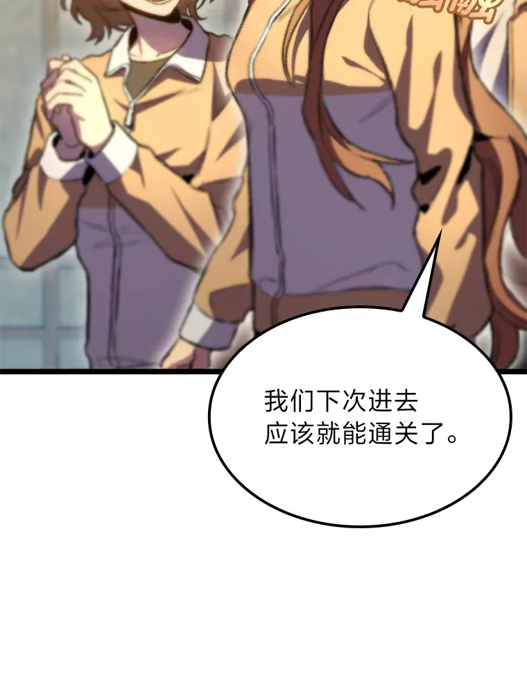 10.卧虎藏龙145