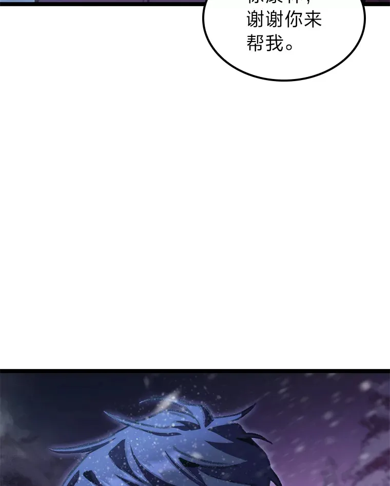 15.神的声音99