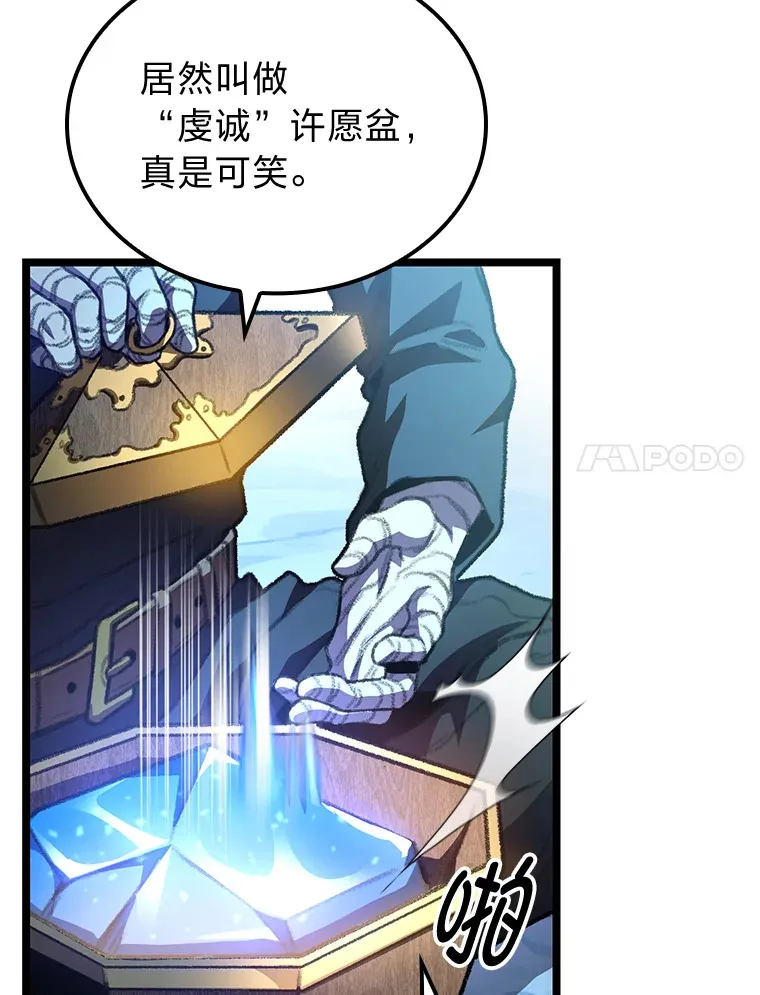 13.设局16