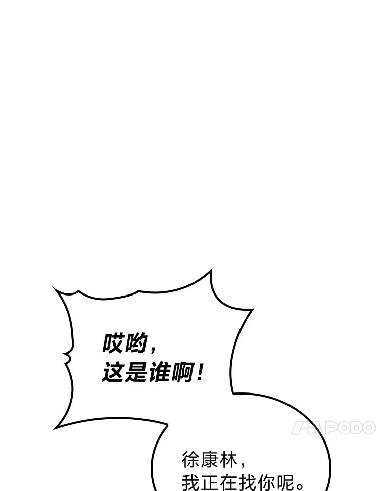 15.神的声音166