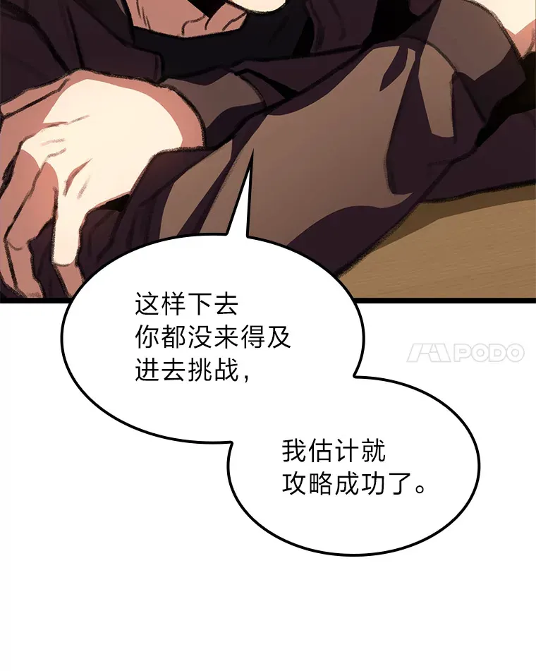 10.卧虎藏龙139