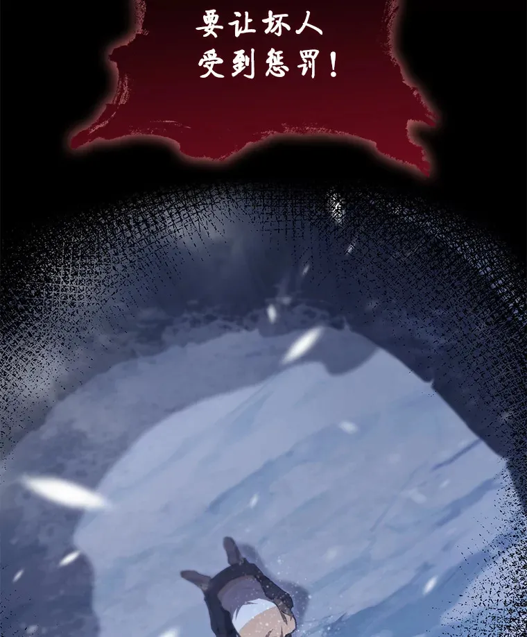 15.神的声音37