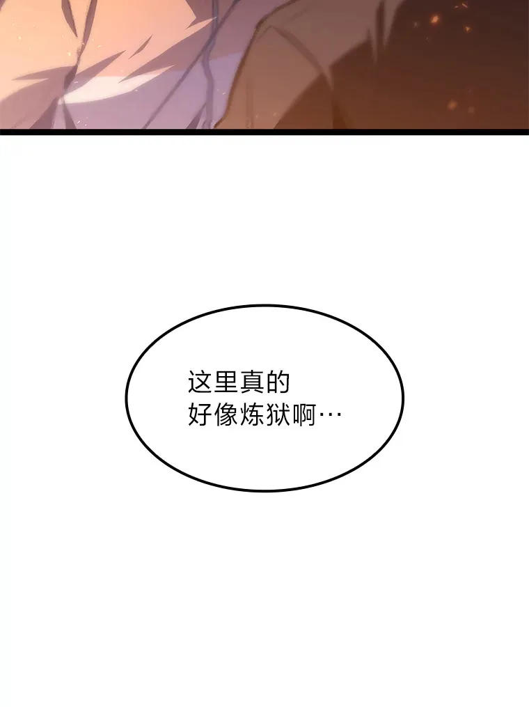 11.善意的提醒135