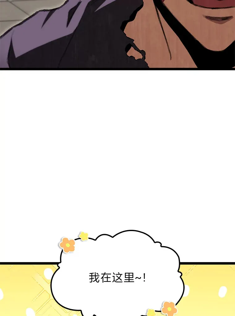13.设局65